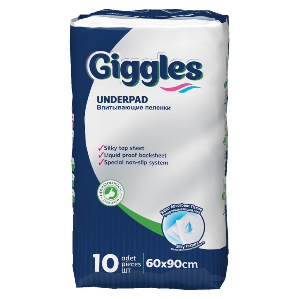 Aleze pentru Pat, Giggles Underpad, 60 x 90 cm, 10 Bucati