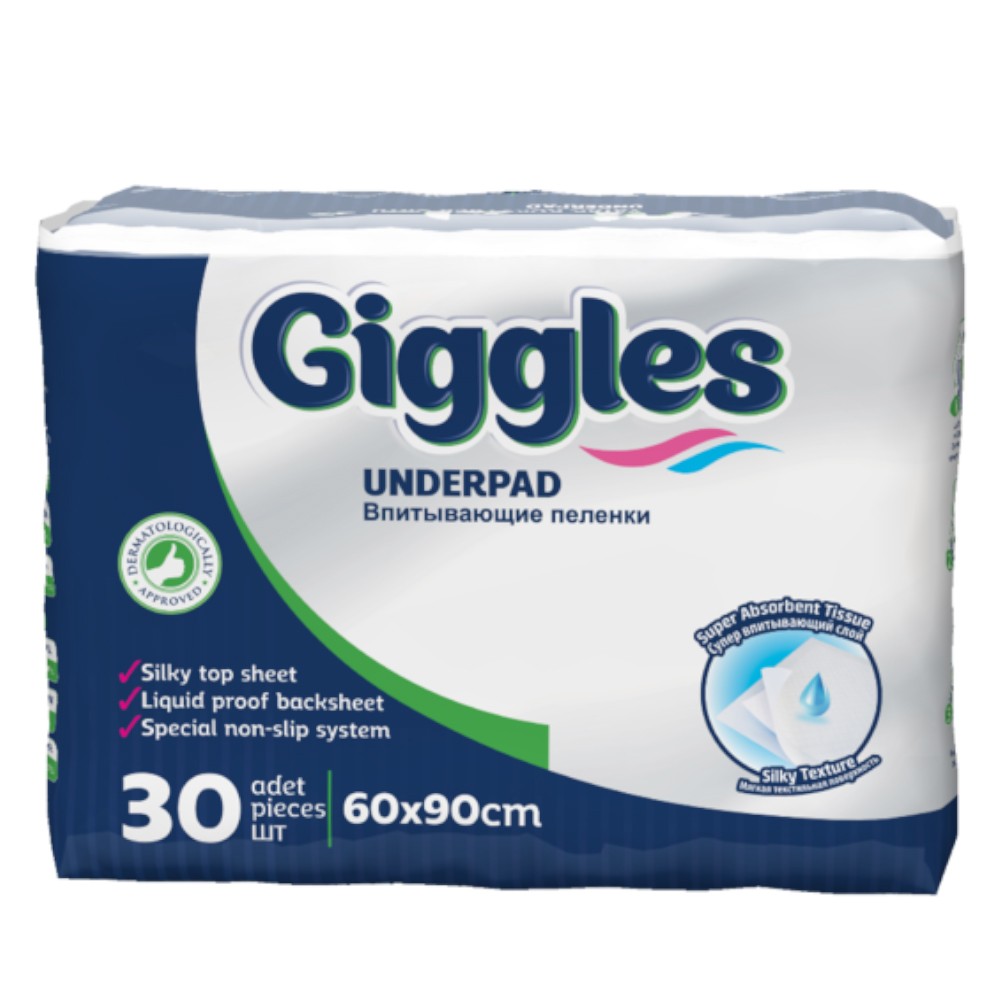 Aleze pentru Pat, Giggles Underpad, 60 x 90 cm, 30 Bucati