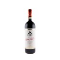 Vin Torrevento Vigna Pedale Castel Del Monte Riserva, Rosu Sec, 0.75 l