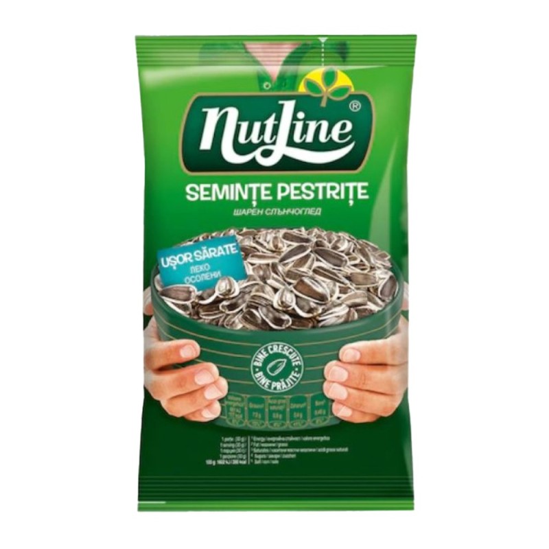 Seminte Pestrite de Floarea Soarelui, Nutline, Usor Sarate, 100 g