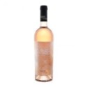 Vin 1000 de Chipuri, Pinot Noir, Rose Sec, 0.75 l