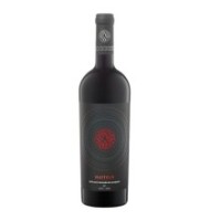 Vin Nativus Feteasca Neagra de Averesti, Rosu Sec, 0.75 l